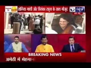 Rahul Gandhi files nomination from Amethi today