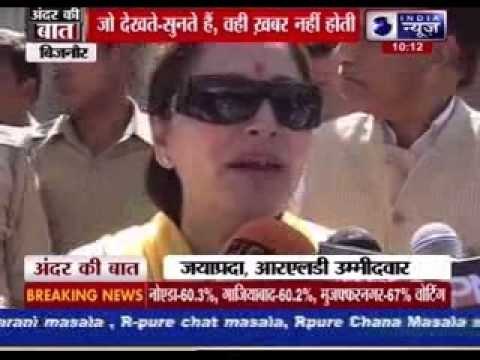 High voter turnout in Delhi, Uttar Pradesh and J&K in phase 3 of Lok Sabha elections