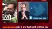 Weakest PM was Vajpayee who wanted to sack Modi, says Sanjay Jha