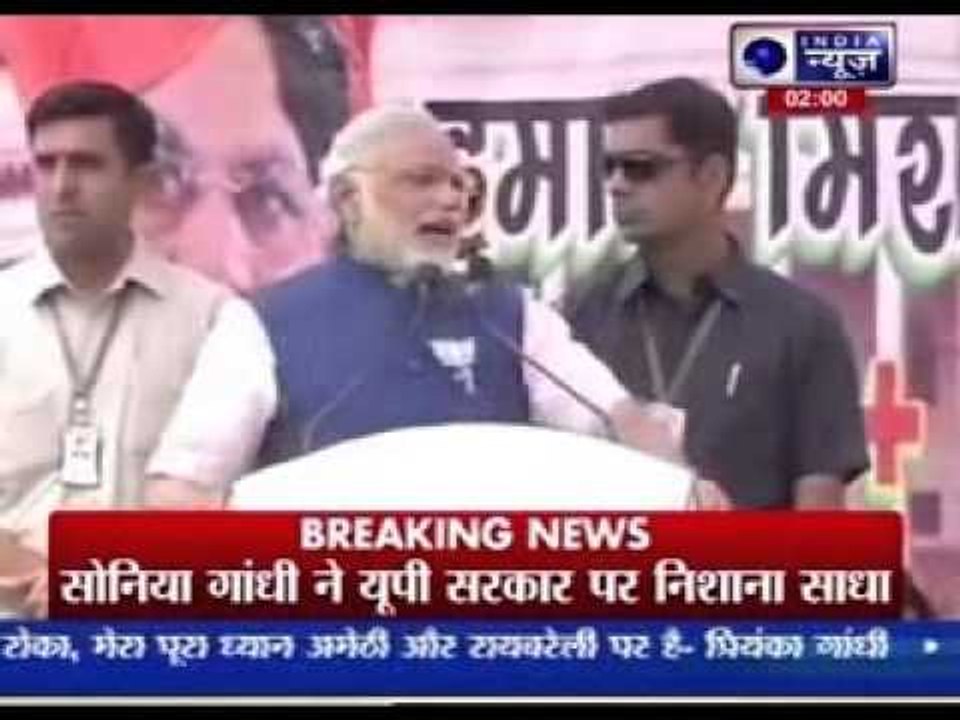 Sonia Gandhi, Narendra Modi addresses rallies in Uttar Pradesh