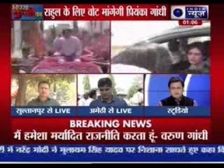 Varun Gandhi: I have never crossed 'Lakshman Rekha' of decency