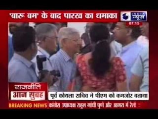 PC Parakh's book says Manmohan Singh couldn't control Cabinet ministers