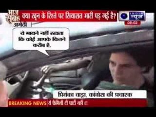 Election 2014: Priyanka Gandhi vs Varun Gandhi