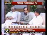 Presidential poll: UPA nominates Pranab for President's post- NewsX