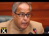 Presidential Polls: Will seek support from all political parties, says Pranab - NewsX