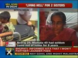 Delhi: 2 malnourished recluse sisters rescued - NewsX