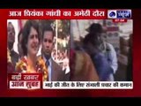 Priyanka Gandhi to campaign for Rahul Gandhi in Amethi