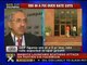 RBI likely to cut interest rates despite high inflation - NewsX