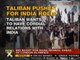 Taliban praises India for resisting US pressure - NewsX