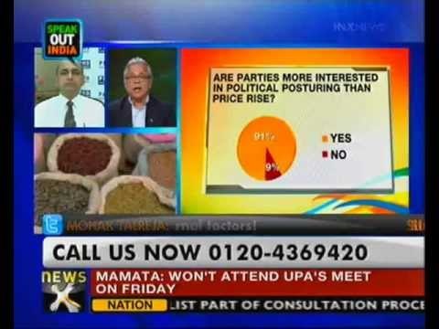 Speak out India: Rising inflation poses tough policy challenges for India - NewsX