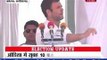 Rahul Gandhi addresses rally in Naxal-hit Korba today