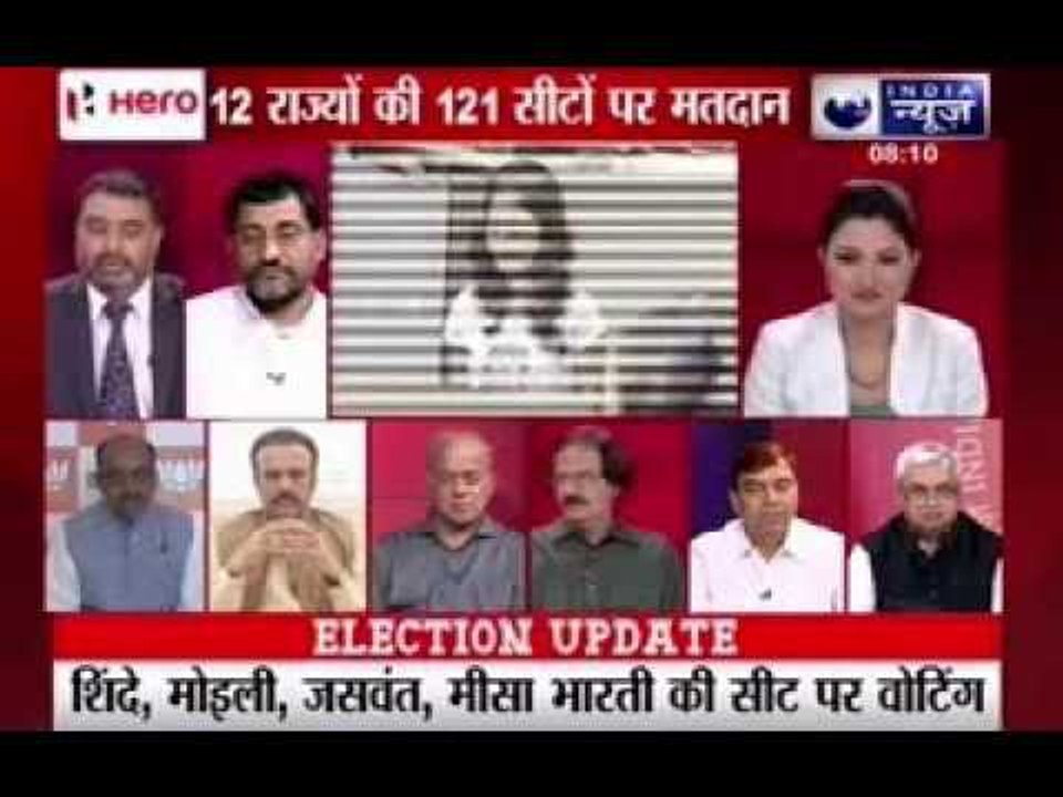 Ramkripal Yadav casts his vote