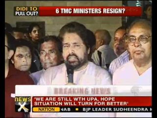 TMC may quit UPA, ministers offer resignations - NewsX