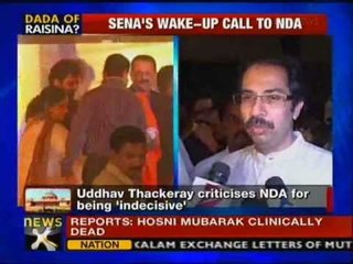 Supporting Pranab does not mean backing Cong: Uddhav Thackeray - NewsX