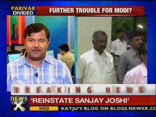 Sanjay Joshi a useful asset: RSS to Gadkari - NewsX