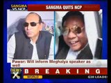 Sangma quits NCP to contest Presidential poll - NewsX
