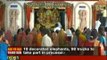 Ahmedabad: 135th Lord Jagannath Rathyatra today - NewsX