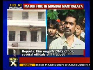 Mumbai: Mantralaya building fire spreads to CM's office -- NewsX
