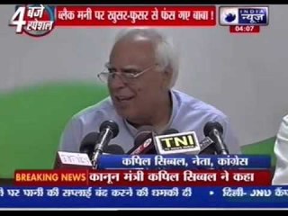 Baba Ramdev caught on camera discussing money with BJP candidate