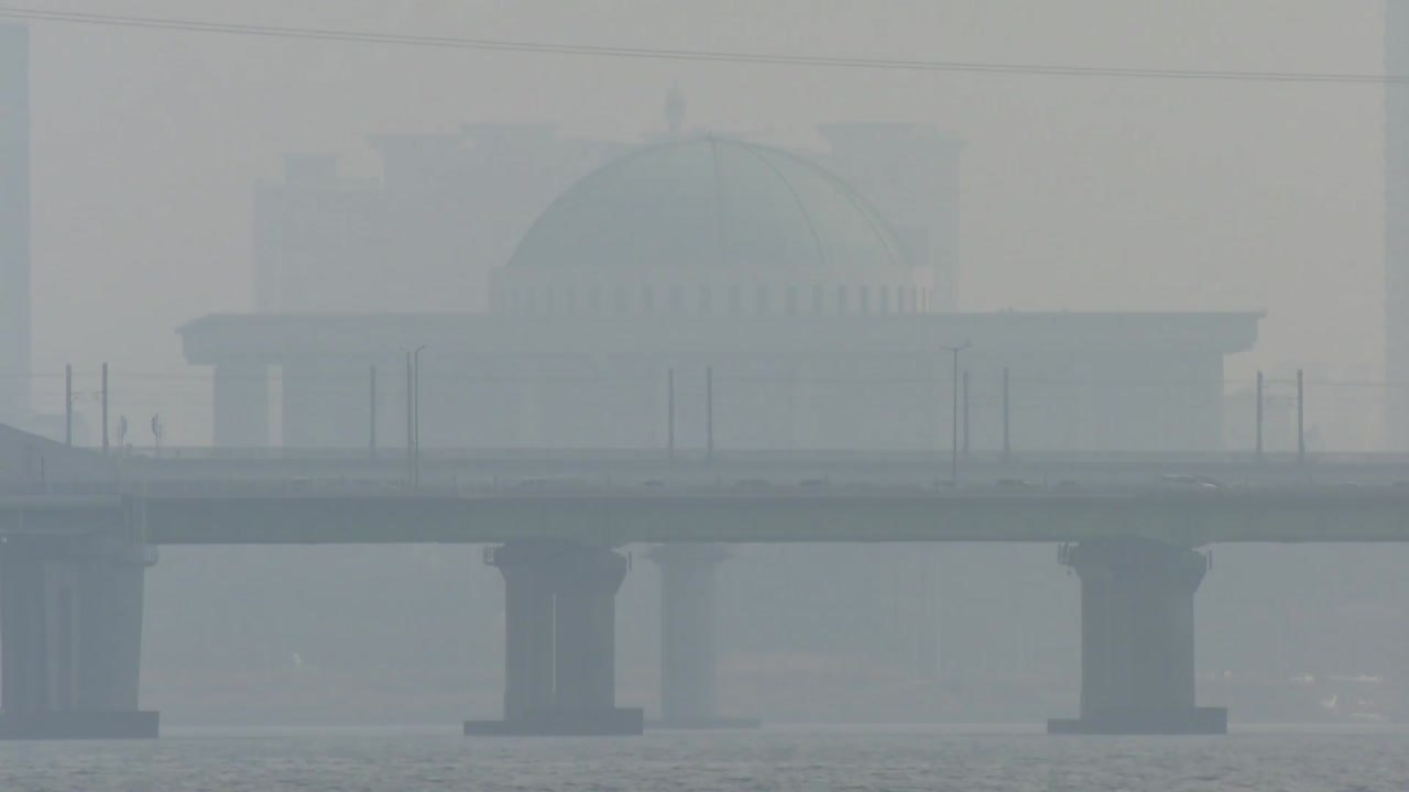 [날씨] 초미세먼지 '비상'...일요일 봄비 내리며 해소 / YTN