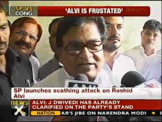 SP dimisses Alvi's statement as baseless - NewsX