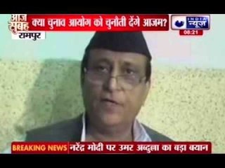 EC issues show cause notice to Mulayam