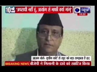 Azam Khan attacks poll panel, questions relief to Amit Shah
