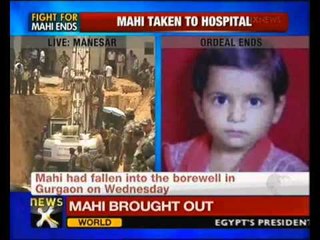 Mahi rescued after 87 hours from borewell - NewsX