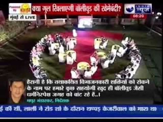 Tonight with Deepak Chaurasia: Has Narendra Modi divided Bollywood?
