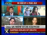 Mahi remains trapped in borewell, hope dims - NewsX