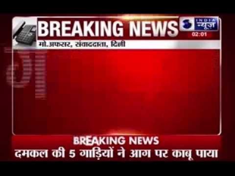 Minor fire at Delhi metro's Rajiv Chowk station