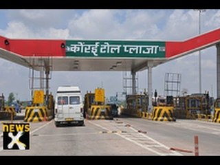 Toll fare scam surfaces in Maharashtra - NewsX