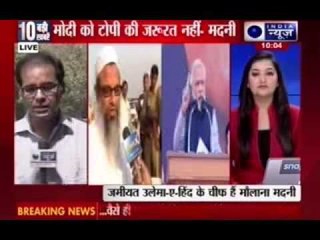 Top Muslim cleric: I won't wear a Tilak either