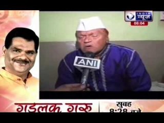 Ustad Bismillah Khan's son refuses to be Modi's proposer