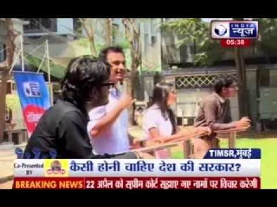 Youngistan: Who will be India's next PM?