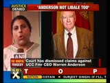 Bhopal gas tragedy: Union Carbide not liable for claims, says US court - NewsX