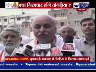 FIR against VHP leader Pravin Togadia for 'hate speech', EC seeks report