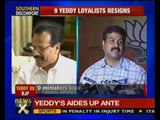 Karnataka: 9 ministers loyal to Yeddyurappa resign - NewsX