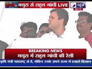 Rahul Gandhi addresses rally in Mathura