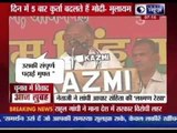 Mulayam hits out at Narendra Modi in Azamgarh