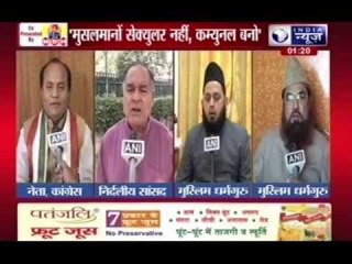 Shazia Ilmi: Muslims should be communal for their own good