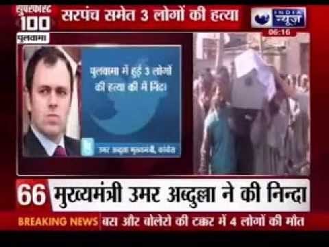 India News: Superfast 100 News on 23rd April 2014, 06:00 AM