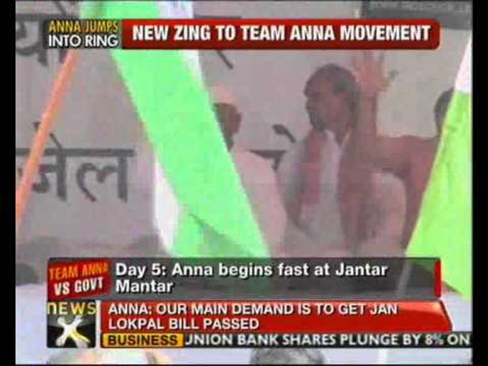 Anna Hazare begins fast at Jantar Mantar - NewsX
