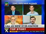 Speak out India: Coke, Pepsi contain alcohol - NewsX