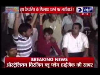 Amid minor violence, 60.12 percent voting in UP