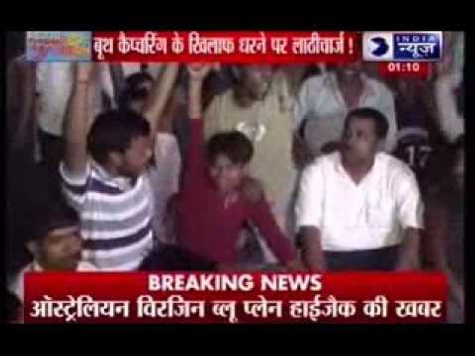 Amid minor violence, 60.12 percent voting in UP