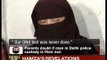 26/11: Family's DNA samples never taken, claims Abu Jundal's mother - NewsX