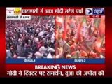 Cheered by thousands, Modi files nomination
