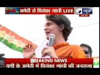 Priyanka Gandhi: Rahul Gandhi worked for Amethi's development
