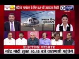 Election 2014: Narendra Modi arrives 2 hours late in Varanasi